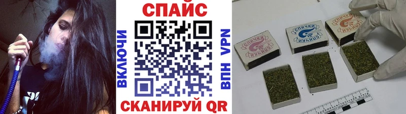 Купить  Бородино  Бутират вода 