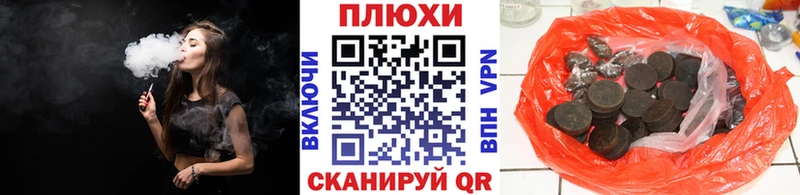 Купить  Бородино  ГАШ Ice-O-Lator 