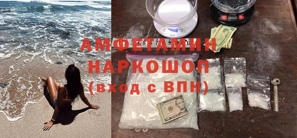 apvp Кодинск