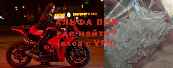 apvp Кодинск
