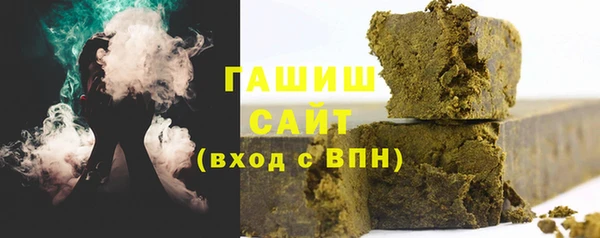 mix Козловка