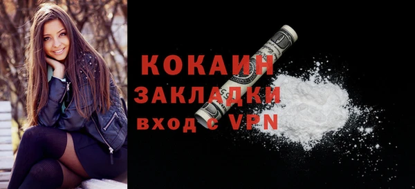 mix Козловка