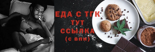 apvp Кодинск