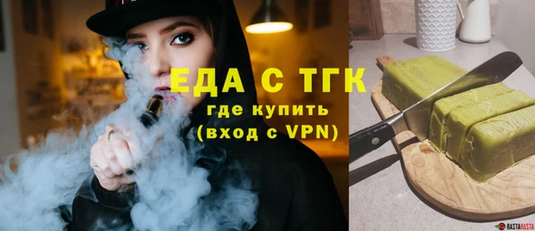 PSILOCYBIN Козельск