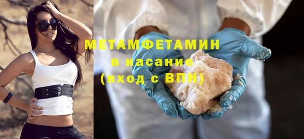 apvp Кодинск