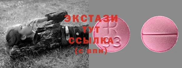 mix Козловка