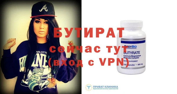 mdma Костерёво