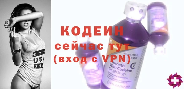 PSILOCYBIN Козельск
