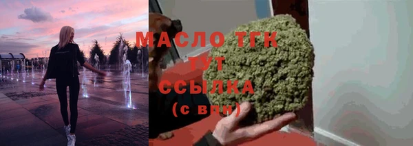 mdma Костерёво