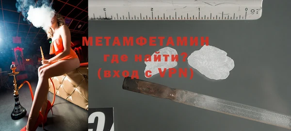 mix Козловка