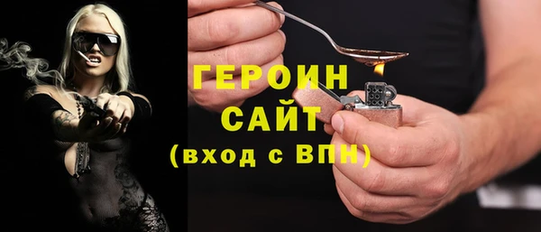 mix Козловка