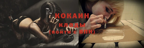 mix Козловка