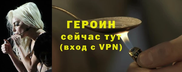 PSILOCYBIN Козельск