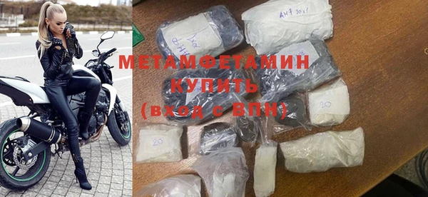хмурый Корсаков
