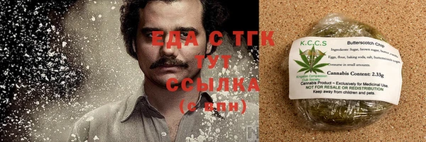 mix Козловка