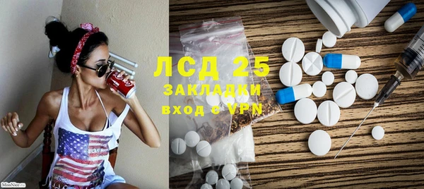 apvp Кодинск