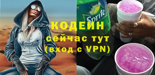 прущая мука Коряжма