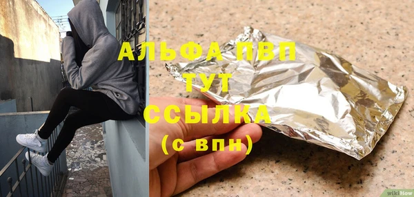 mix Козловка