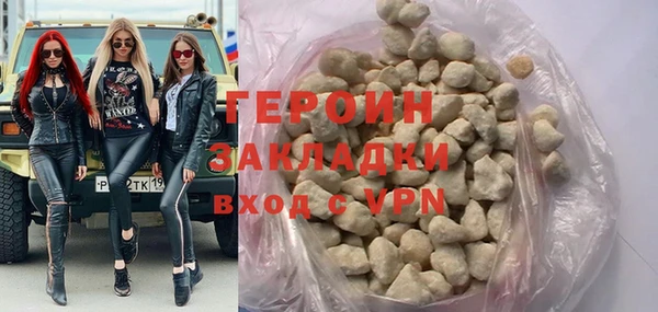 apvp Кодинск