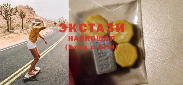 mix Козловка
