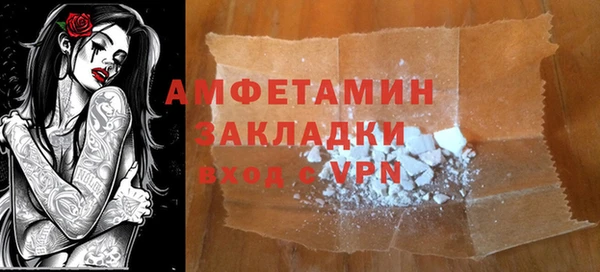 PSILOCYBIN Козельск