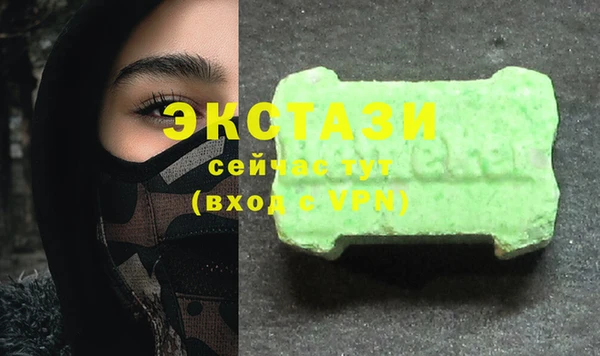 apvp Кодинск
