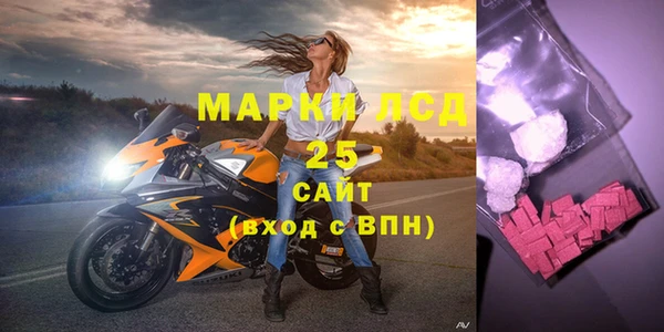 apvp Кодинск