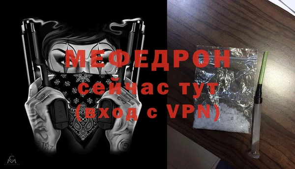 apvp Кодинск