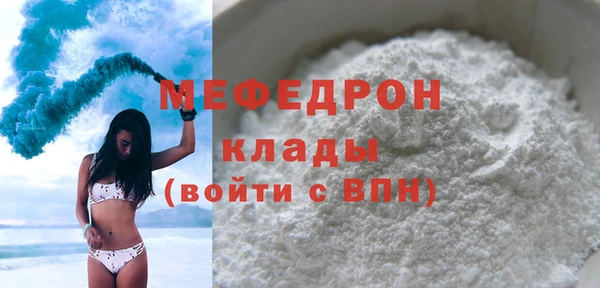 PSILOCYBIN Козельск