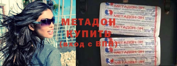 PSILOCYBIN Козельск