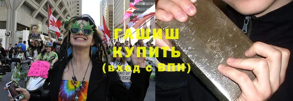 mix Козловка