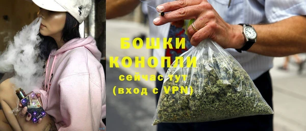 прущая мука Коряжма