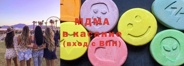 PSILOCYBIN Козельск
