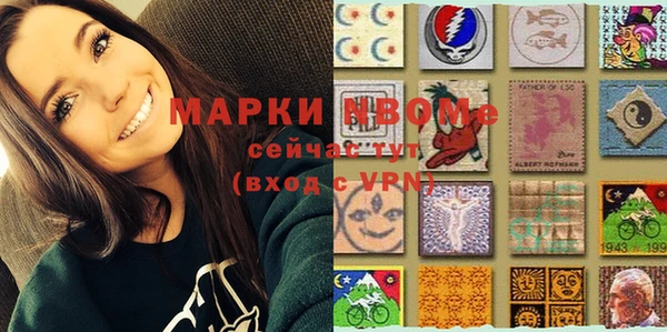 mdma Костерёво