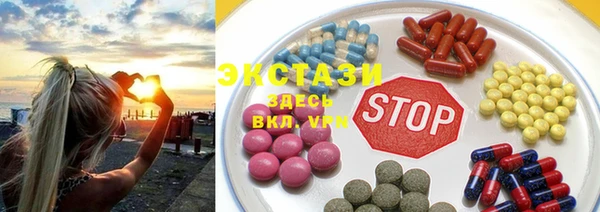 хмурый Корсаков