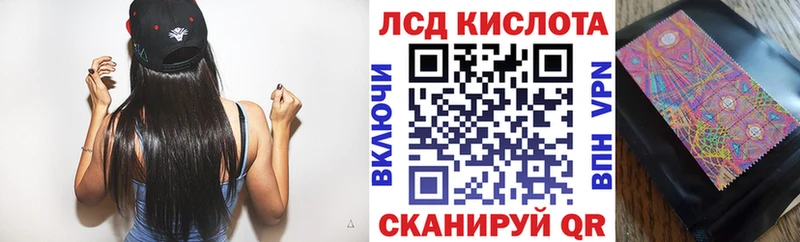 Купить где  Бородино  Марки NBOMe 1500мкг 