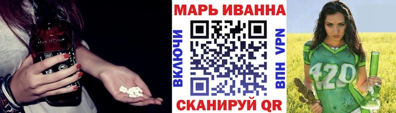 Конопля THC 21%  Купить  Бородино 